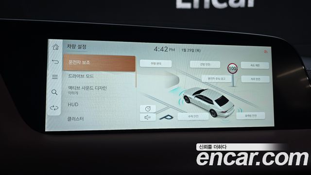Genesis G90 2022 — photo 16