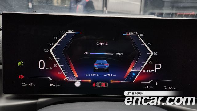 BMW i4 2025 — photo 8