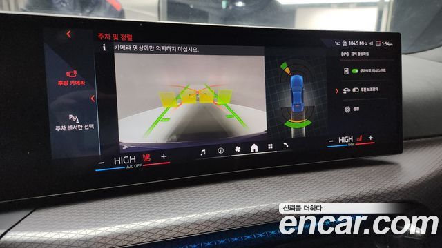 BMW i4 2025 — photo 17