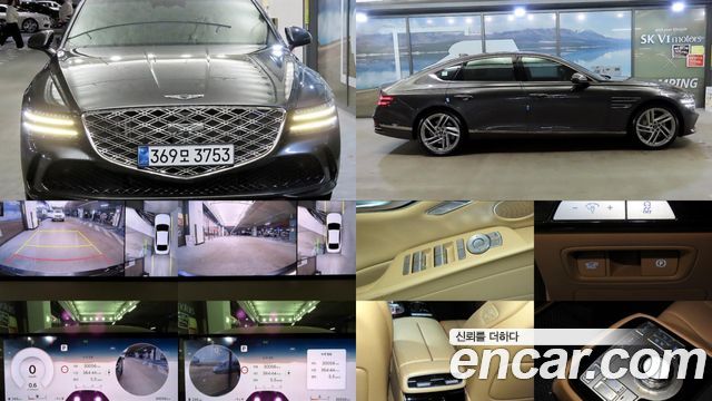 Genesis G80 2025 — photo 1