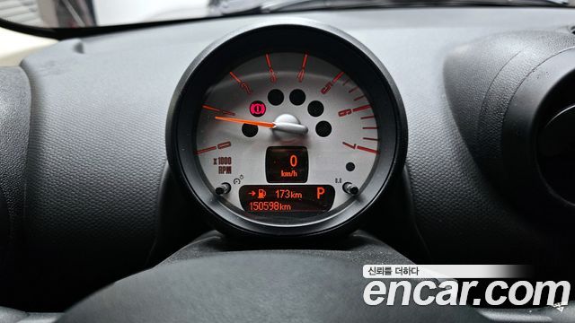 Mini Countryman 2013 — photo 8