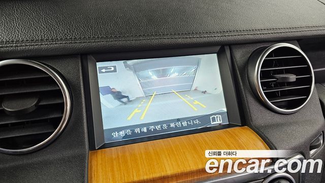 Land Rover Discovery 2014 — photo 16