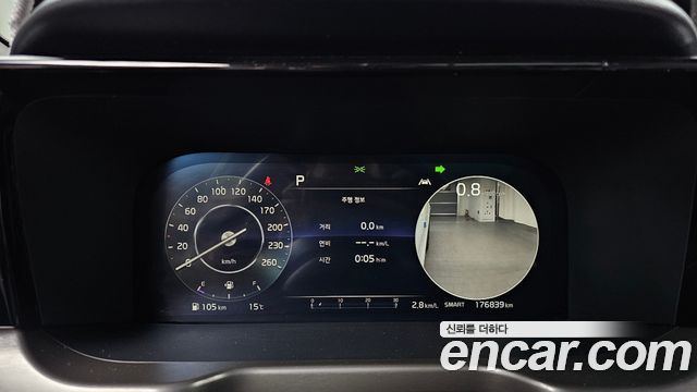 Kia Sorento 2023 — photo 8