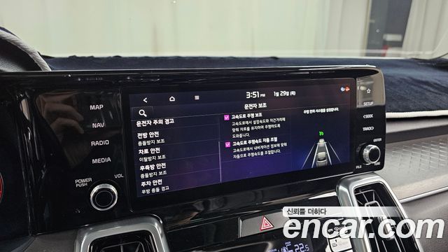 Kia Sorento 2023 — photo 17