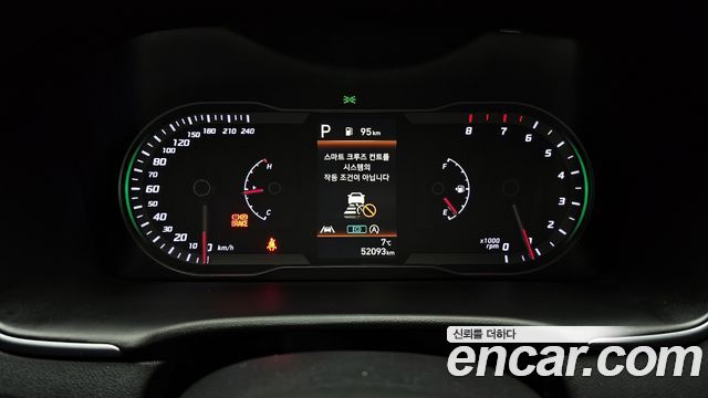 Hyundai Tucson 2023 — photo 8