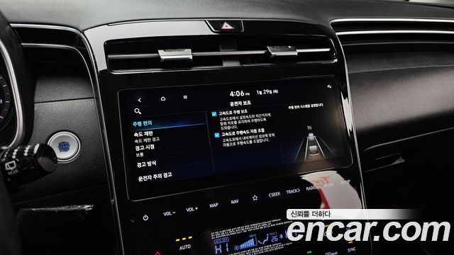 Hyundai Tucson 2023 — photo 17
