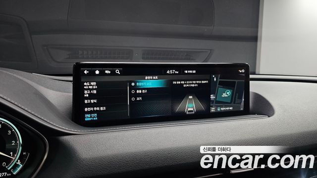 Genesis G80 2022 — photo 15