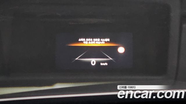 Genesis G80 2022 — photo 20