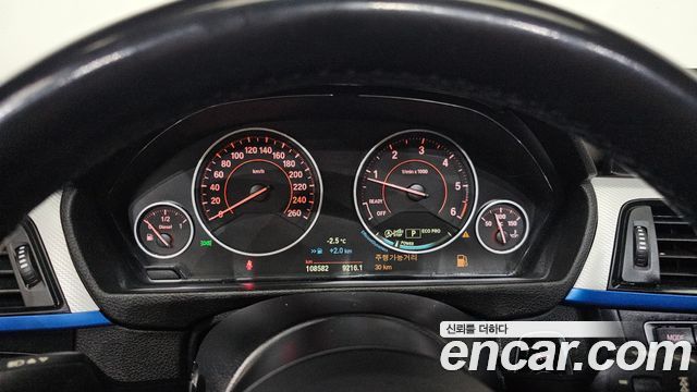 BMW 3-Series 2015 — photo 8