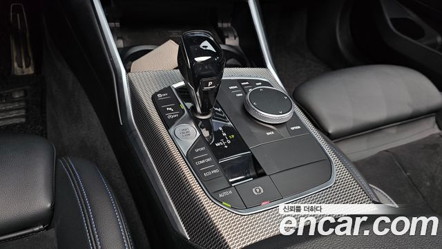 BMW 3-Series 2019 — photo 9