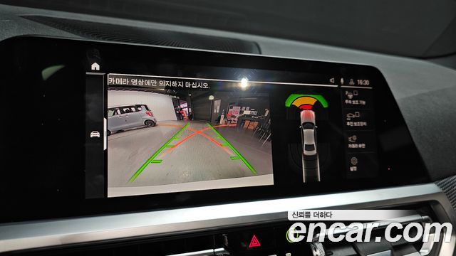 BMW 3-Series 2019 — photo 15