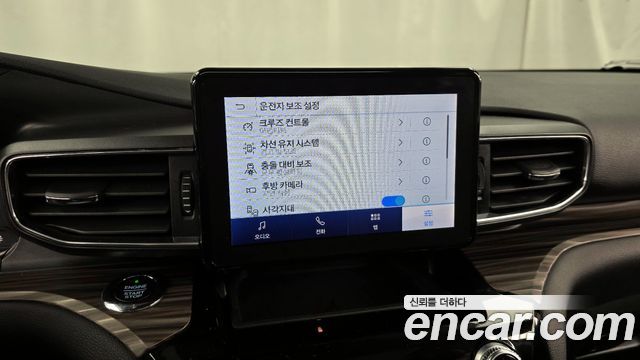 Ford Explorer 2021 — photo 16