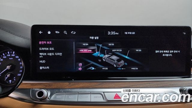 Kia K9 2022 — photo 19