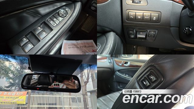 Hyundai Equus 2012 — photo 15