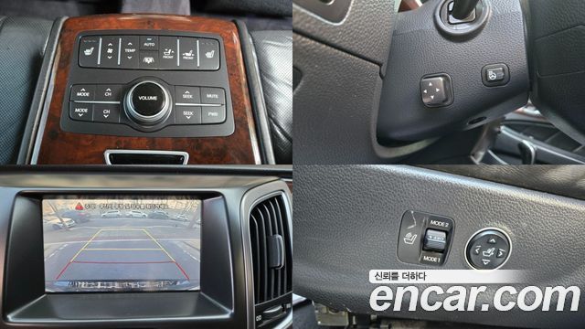 Hyundai Equus 2012 — photo 17