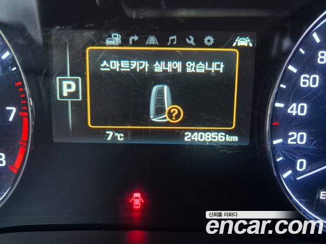 Hyundai Genesis 2015 — photo 12