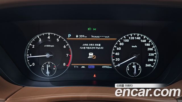 Genesis G90 2021 — photo 8