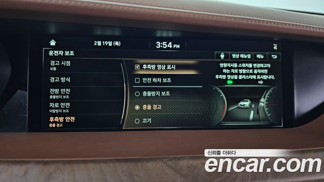 Genesis G90 2021 — photo 15