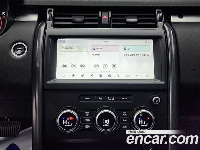 Land Rover Discovery 2020 — photo 10