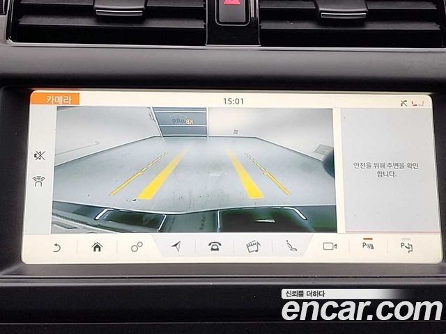 Land Rover Discovery 2020 — photo 18