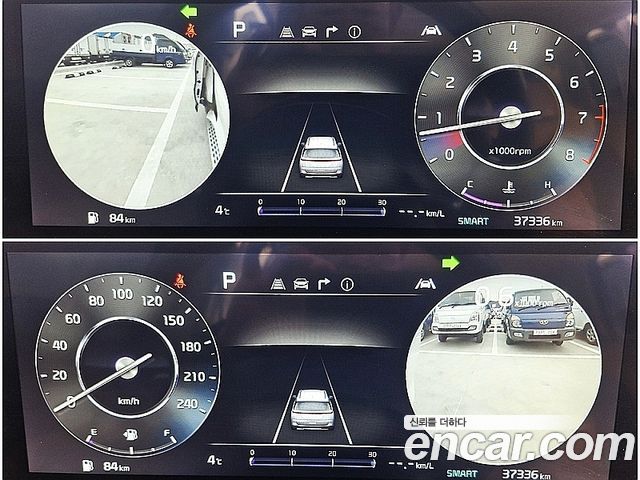 Kia Canival 2023 — photo 10