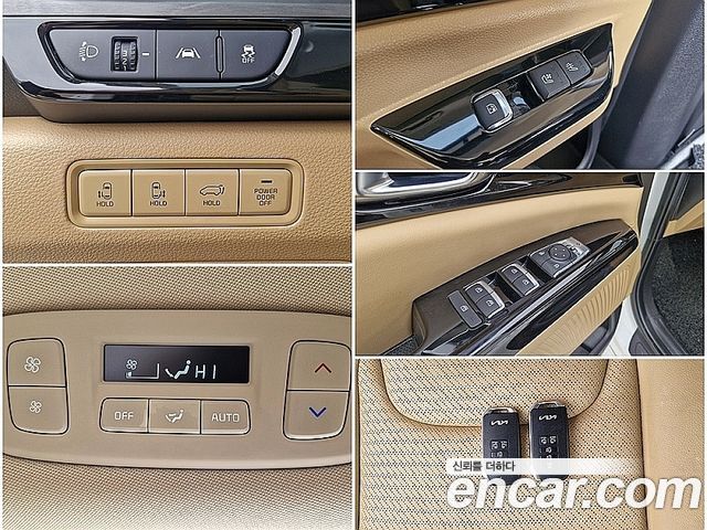 Kia Canival 2023 — photo 12