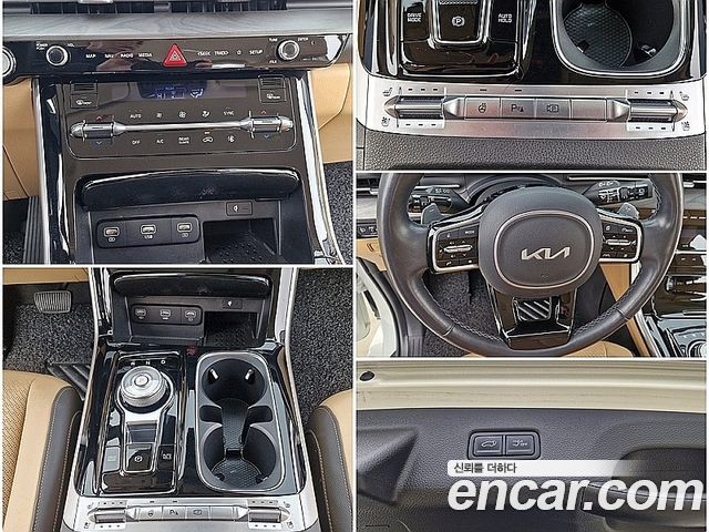 Kia Canival 2023 — photo 13