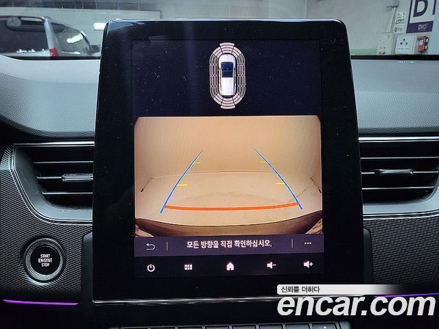 Renault Korea XM3 2020 — photo 12
