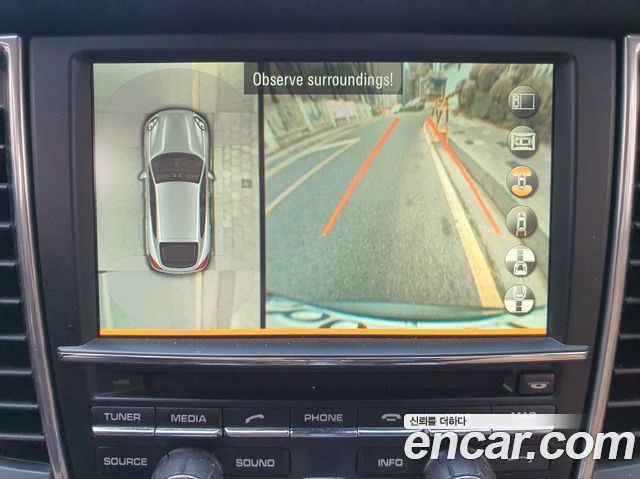 Porsche Panamera 2016 — photo 16