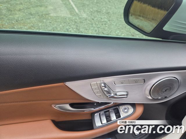 Mercedes-Benz C-Class 2017 — photo 8