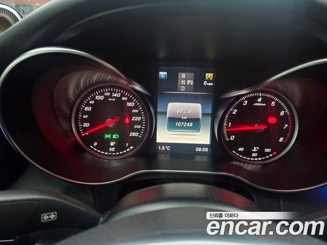 Mercedes-Benz C-Class 2017 — photo 10