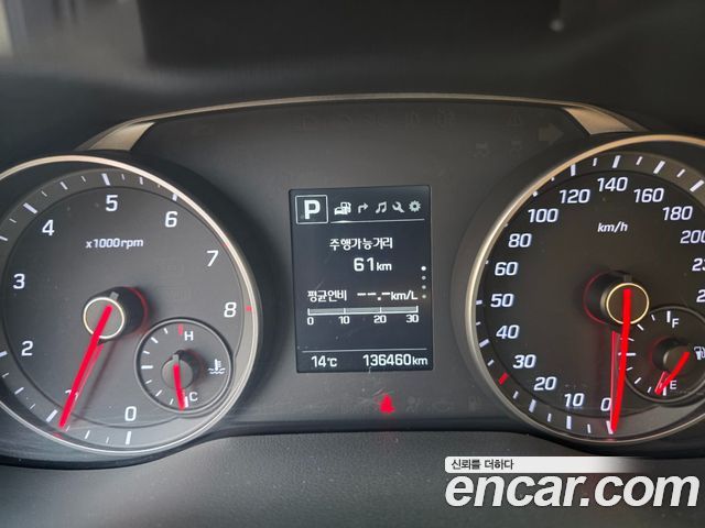Hyundai AVANTE 2018 — photo 8