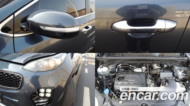 Kia Sportage 2016 — photo 20