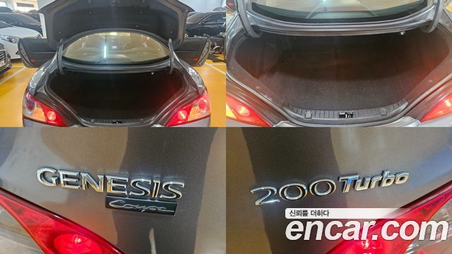 Hyundai Genesis 2011 — photo 10