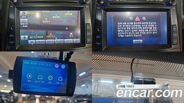 Hyundai Genesis 2011 — photo 15