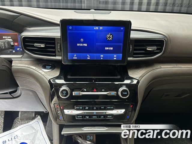Ford Explorer 2022 — photo 10