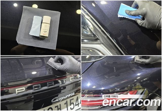 Porsche Cayenne 2020 — photo 2