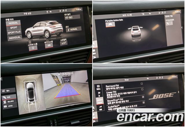 Porsche Cayenne 2021 — photo 20