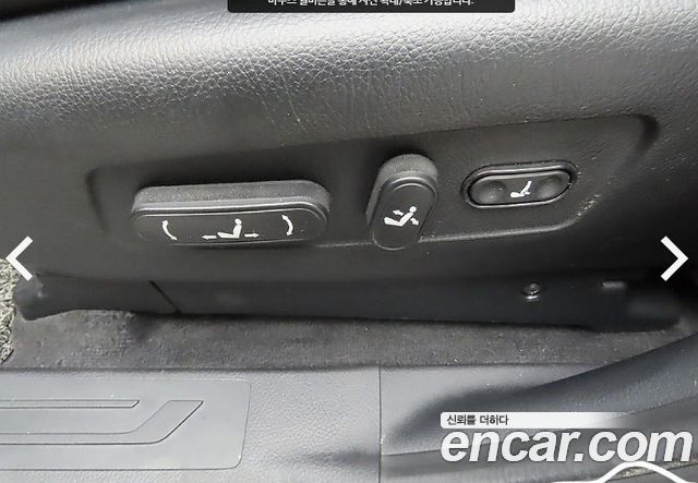 Kia Mohave 2017 — photo 14