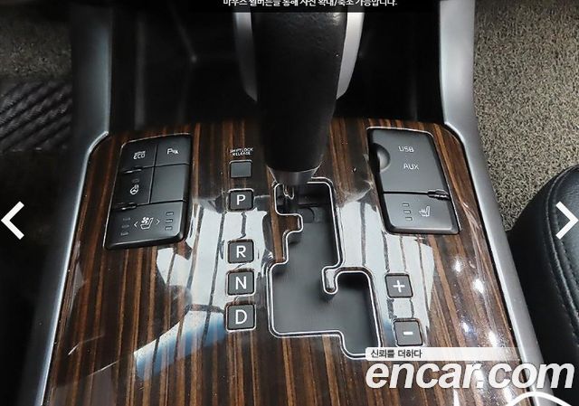 Kia Mohave 2017 — photo 16