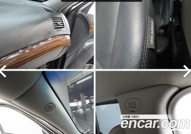 Kia Mohave 2017 — photo 19