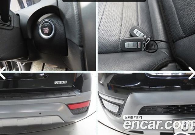 Kia Mohave 2017 — photo 20