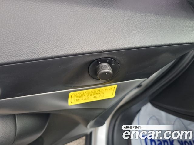 Chevrolet Korea Orlando 2018 — photo 12