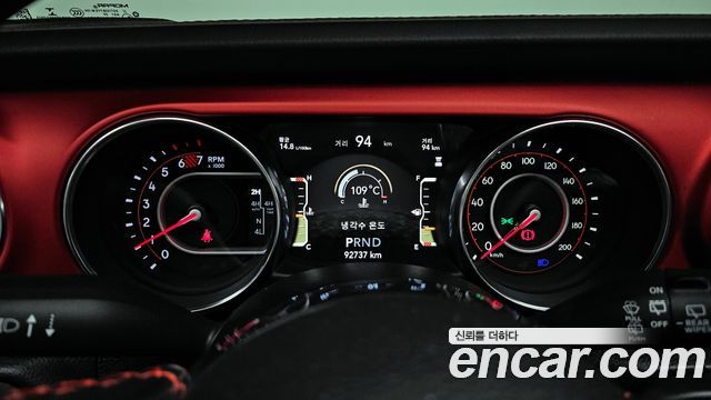 Jeep Wrangler 2020 — photo 8