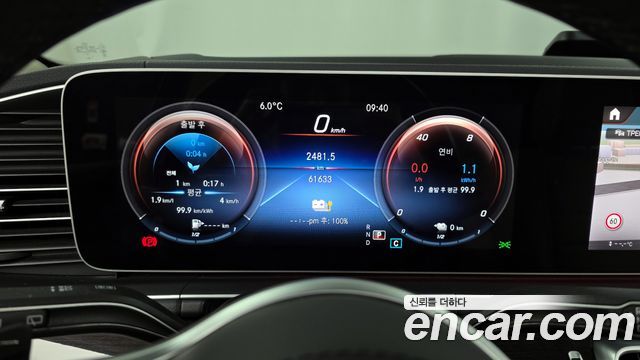 Mercedes-Benz GLE-Class 2021 — photo 8