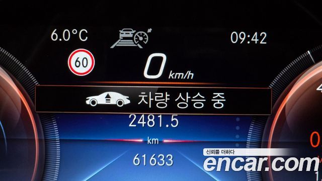 Mercedes-Benz GLE-Class 2021 — photo 16