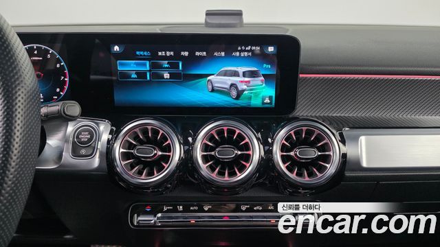Mercedes-Benz GLB-Class 2023 — photo 14