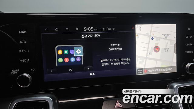Kia Sorento 2021 — photo 15