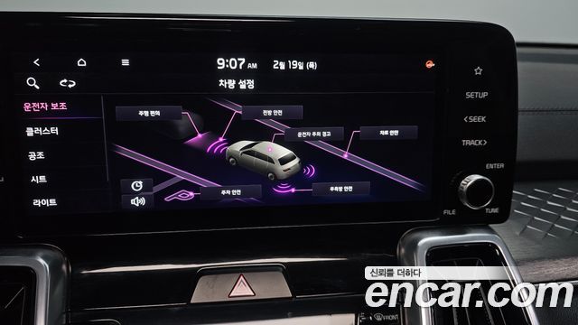 Kia Sorento 2021 — photo 16
