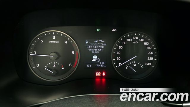 Hyundai Tucson 2019 — photo 8